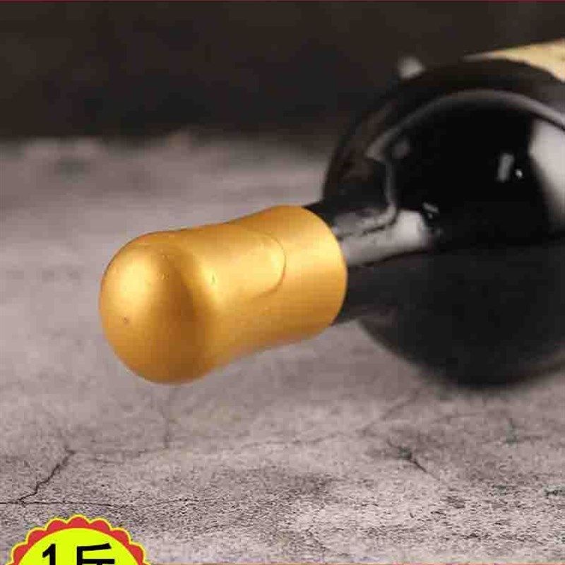 酒坛密封口蜡 防跑酒密封酒瓶酒坛蜡 密封蜡块 火漆蜡 印章蜡封蜡
