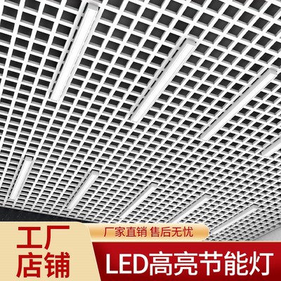 格栅吊顶专用灯5x5方格吊顶办公灯方形嵌入式*LED筒灯射灯