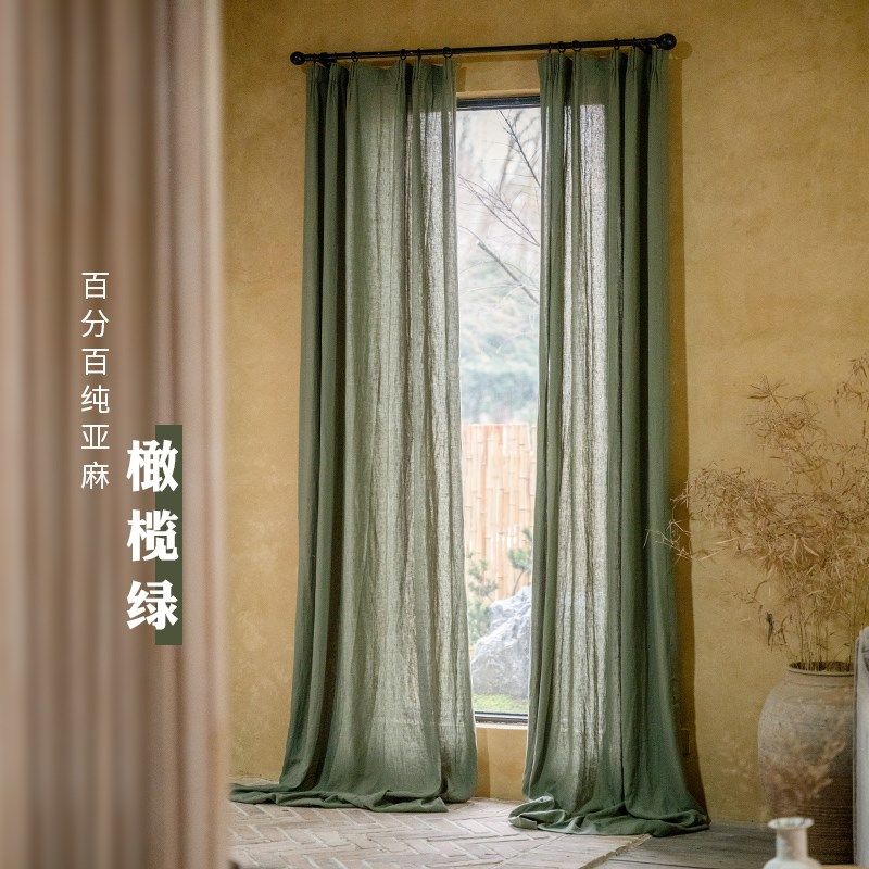 本原亚麻布艺 复古质感橄榄绿纯亚麻窗帘定制 更加沉稳的绿色