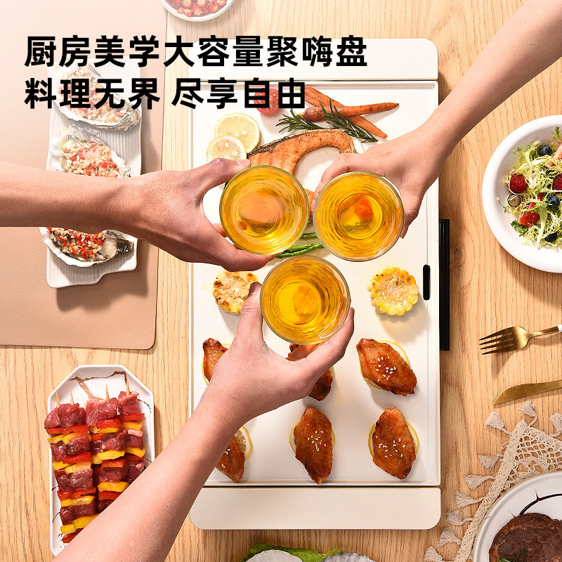 电烧烤炉韩式家用粘电烤盘室内无烟粘多功能烤串机烤肉锅烤盘