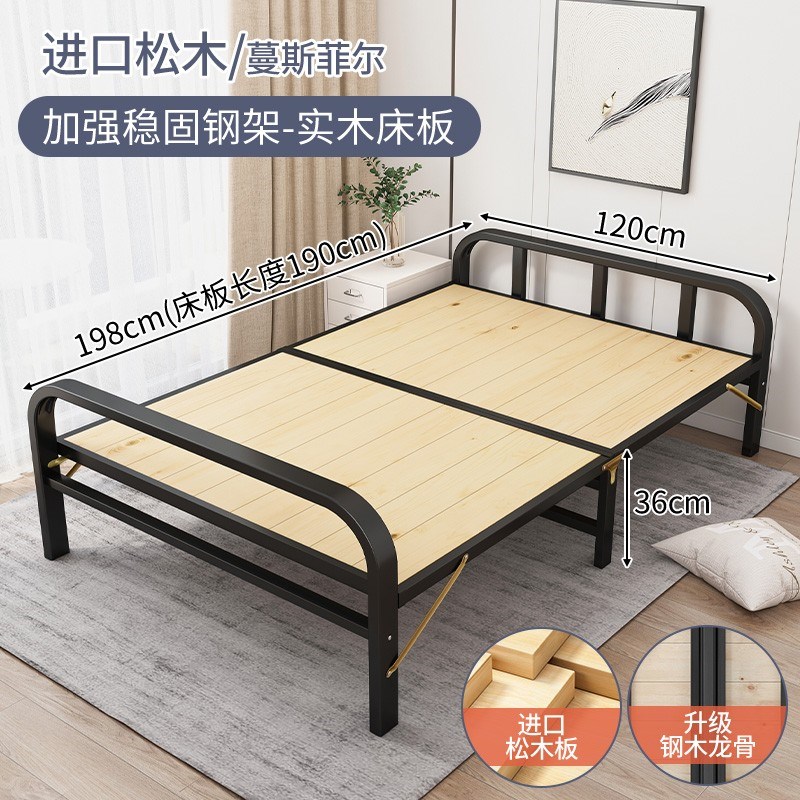 折叠床单人便携家用1.2米出租房午睡简易办公室午休陪护硬板铁床