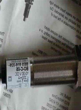 巴鲁夫LLUFF接近关EMMGU原装