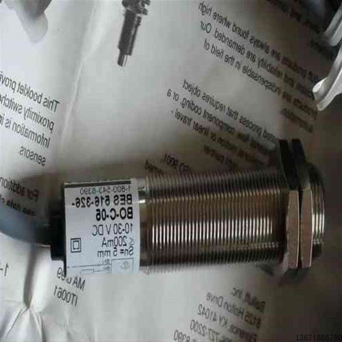 巴鲁夫LLUFF接近关EMMGU原装