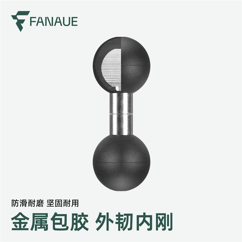梵奈摩车手支架球头连杆底座转加延长扩展