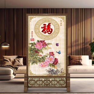 新屏风客厅遮挡门对玄关穿堂风办公室入门卧室落地座屏