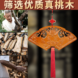 吉星高照挂件门对门对窗门冲桃木雕刻吉祥门牌铜牌门匾摆设工艺品