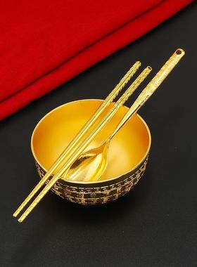 越南沙金百福金碗三件金筷子金勺子节日婚庆用品筷勺装