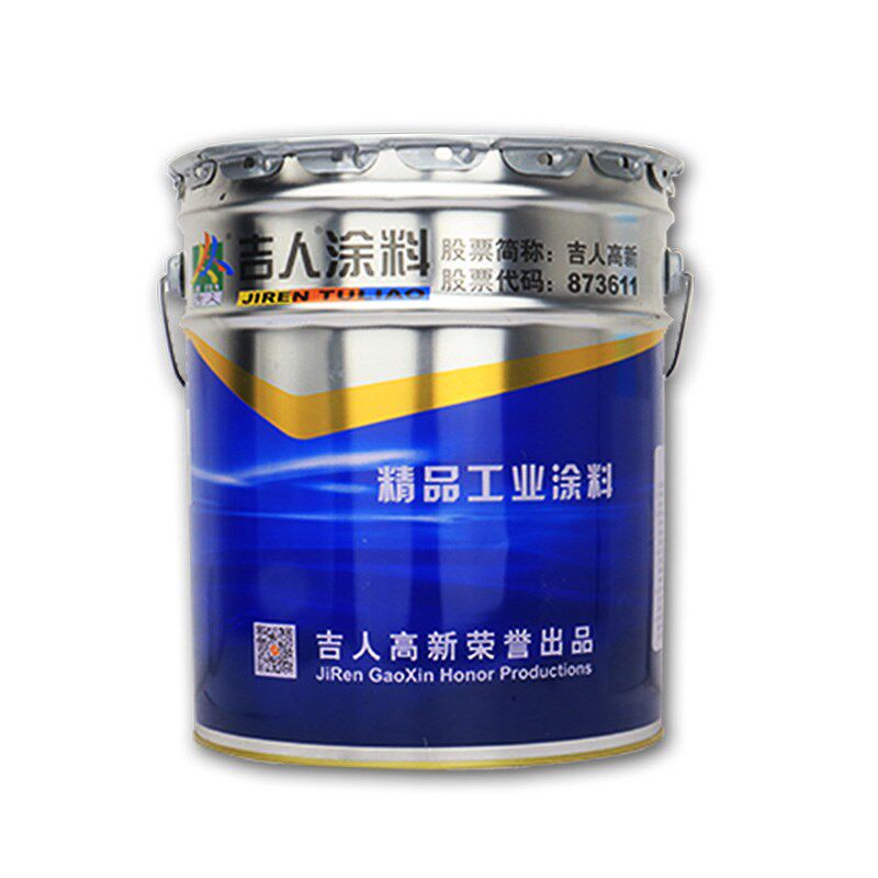 吉人环氧富锌底漆树脂钢结构防腐漆涂料防锈油漆金属漆云铁中间漆
