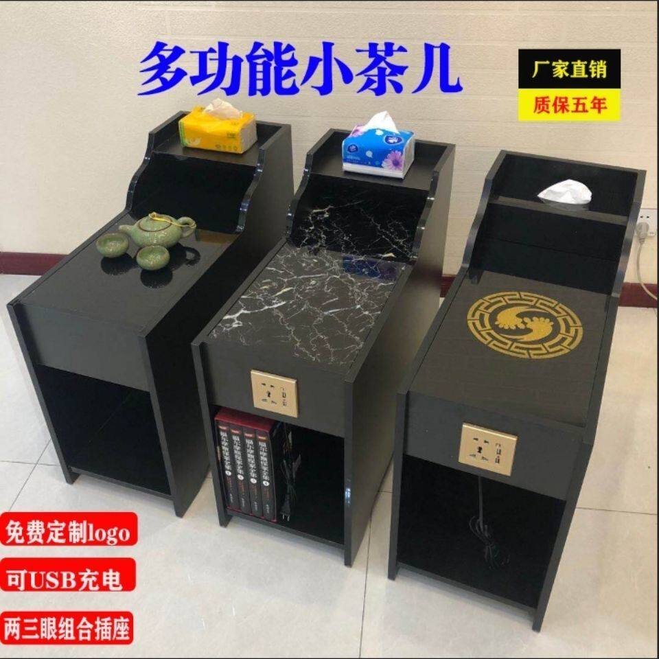 足疗床茶几足疗沙发茶几采耳茶几沐足茶几美甲茶几