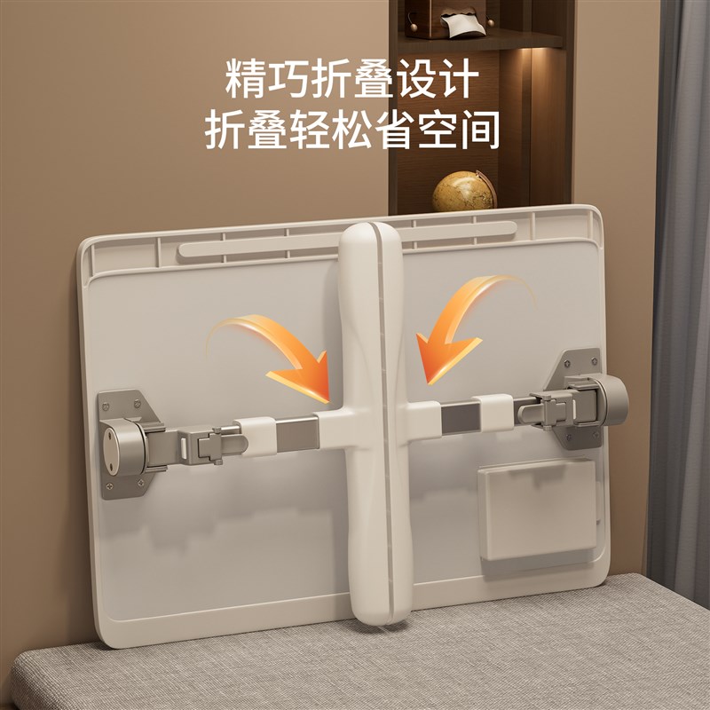 可升降床上小桌子床上桌笔记本电脑桌可折叠桌小桌板书桌学生宿舍