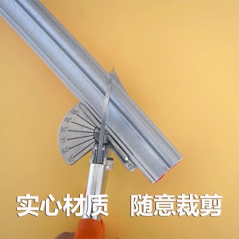 装饰线条客厅电视背景墙造型边框条画框收边线腰线自粘压边条