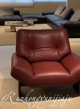 法式单人沙发椅意式极简设计师款创意个性懒人沙发客厅真皮休闲椅