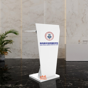 贵禾云演讲台酒店迎宾接待台会议室发言台桌导购台定制