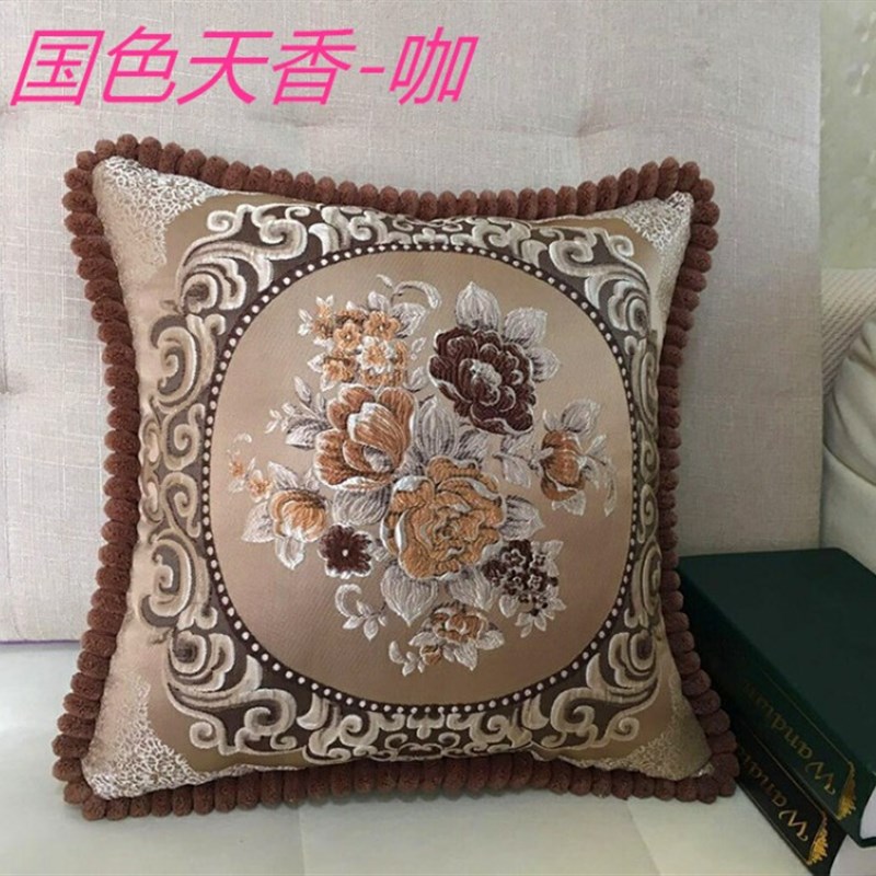 奢华欧式沙发靠垫布艺抱枕办公靠枕汽车靠腰床头大靠背飘窗方枕