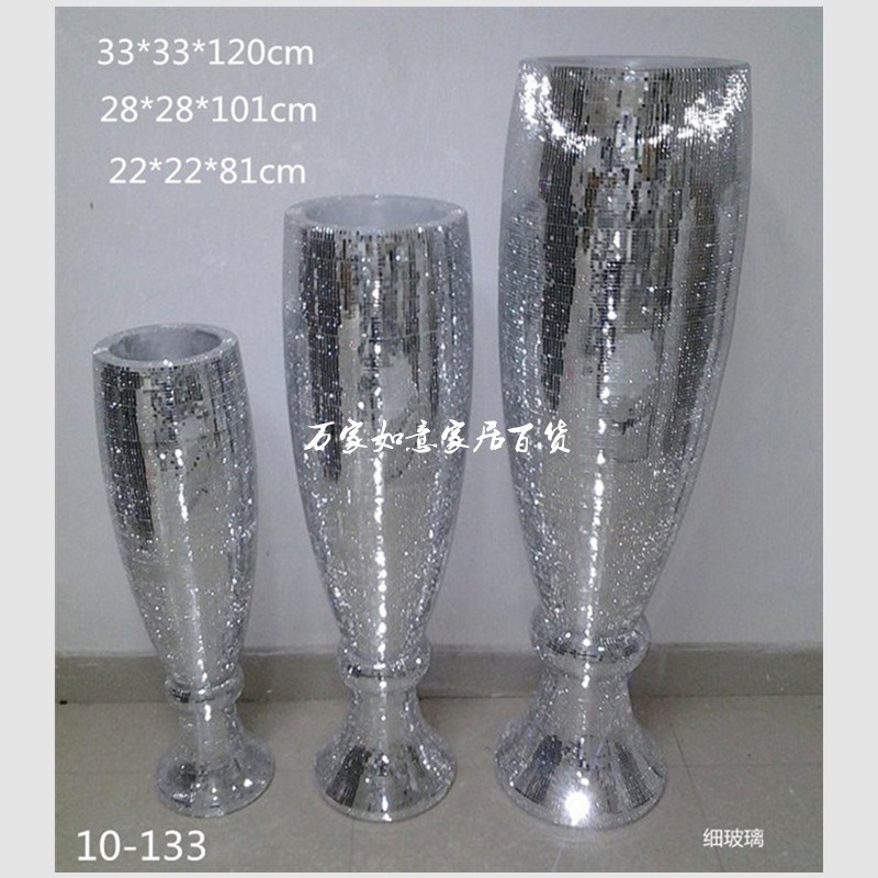 酒杯落地大瓶酒店商场钢客厅插工艺装饰促销假