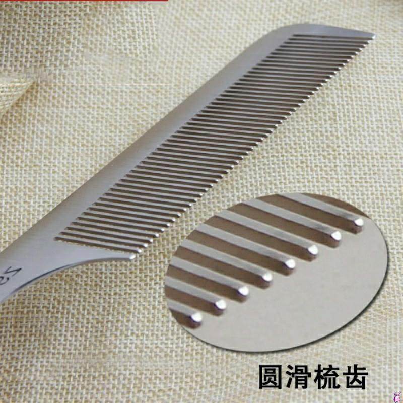 。钛钢梳子加厚发发型师铁美发梳子钢梳新款美发男生学
