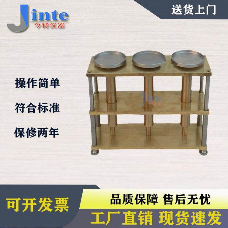 JT5505加热变形试验装置热变形装置UL电线加热变形试验装置,工业油品/胶粘/化学/实验室用品,其他实验室设备,淘宝优惠券,粉丝福利购,淘宝优惠卷