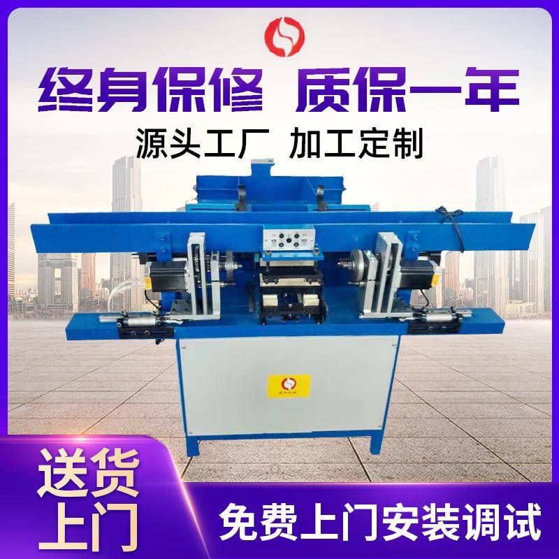 厂家扣丝机缩管卷边滚牙全自动自动上料滚牙机不锈钢管旋牙