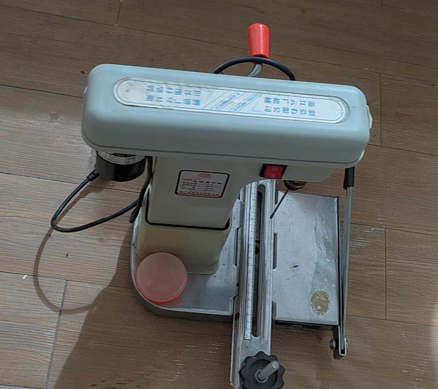 3月4日北京海淀大港旺宝名下云广电动装订机网络拍卖公告