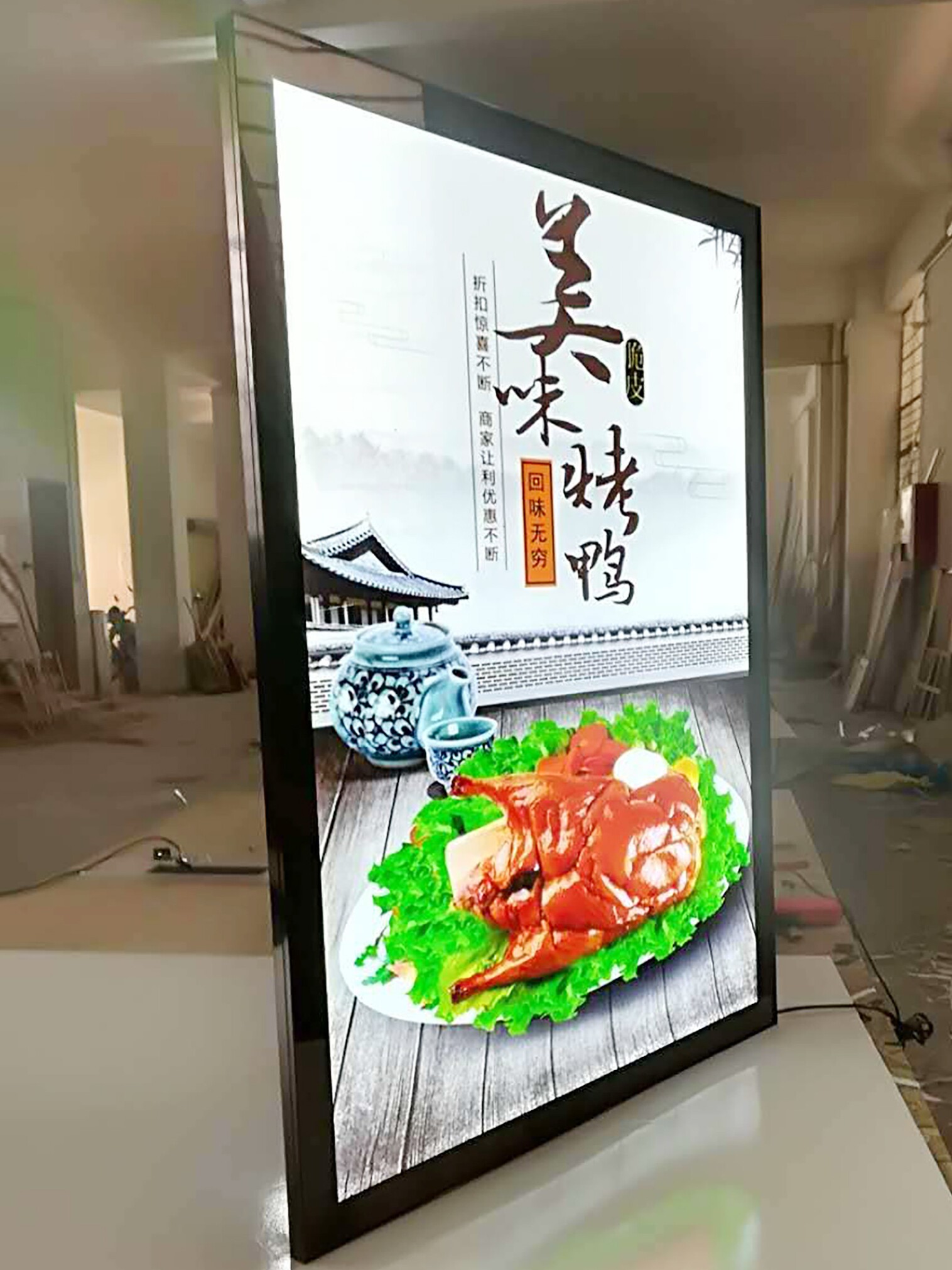 e箱磁d吸圆角超薄灯箱定单双面餐饮发光广牌展柜告灯室外做防l水