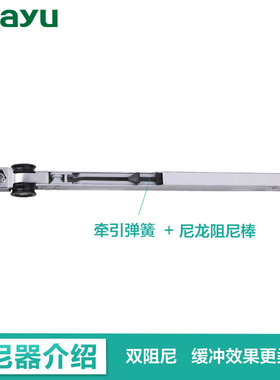 画宇 无尘轨道吊滑阻尼吊轮移门滑轮推拉门滑轨吊轮HY201-60KG