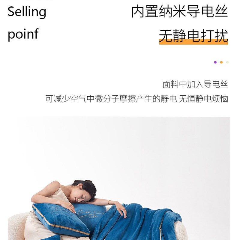 加厚特重大抱枕被子两用纯色汽车靠枕二合一沙发靠垫办公室午休毯,居家布艺,抱枕被,淘宝优惠券,粉丝福利购,淘宝优惠卷