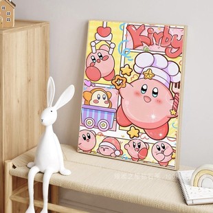 钻石画满钻新款2023卡通星之卡比5d点贴钻十字绣客厅卧室女孩手工