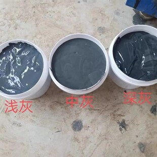 仿古喷瓦漆砖雕水泥瓦专用漆瓦面墙面翻新青砖瓦喷漆环保家用水漆