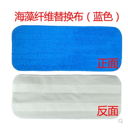 10条平板拖把布纤维静电自粘贴无纺百洁布拖地清洁U打蜡抛光不掉