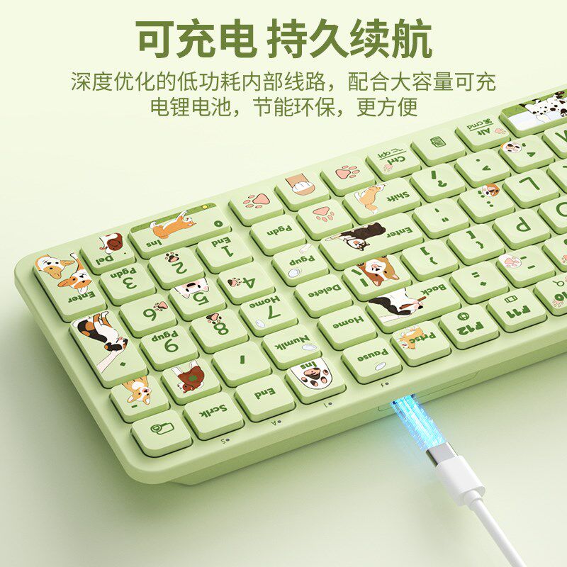 BOW 无线键盘鼠标套装男女生台式电脑办公打字通用静音笔记本键鼠