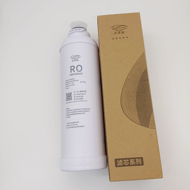 安吉尔净水器滤芯A4PRO/A6/S6/A1/A3/J2606/K1/S2Q/K2/K7 US复合P