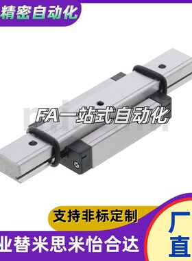 SSELBNL/SSEL2BNL13G/L-470/445/420/395/370/345/320/295/270/