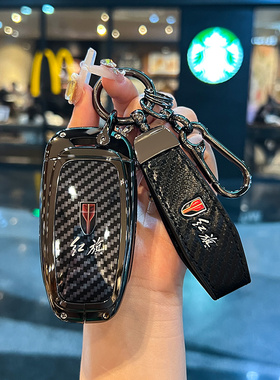 红旗EQM5钥匙套25全新E-QM5PLUS车H5包H6H9HQ9 HS5 HS7HS3EH7男24