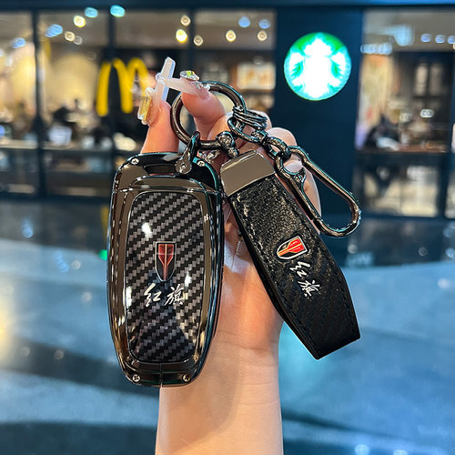 红旗EQM5钥匙套25全新E-QM5PLUS车H5包H6H9HQ9 HS5 HS7HS3EH7男24