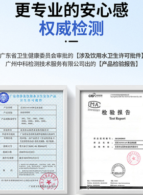 适用於沁园净水器滤芯五级全套通用QR-R5-01E/H/D/05E RO-05A/05C