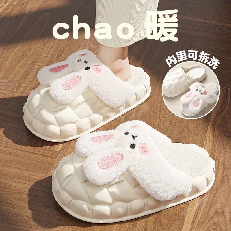 棉拖鞋女2025新款冬男式可外穿女士款厚底防滑可拆卸保暖棉鞋防水