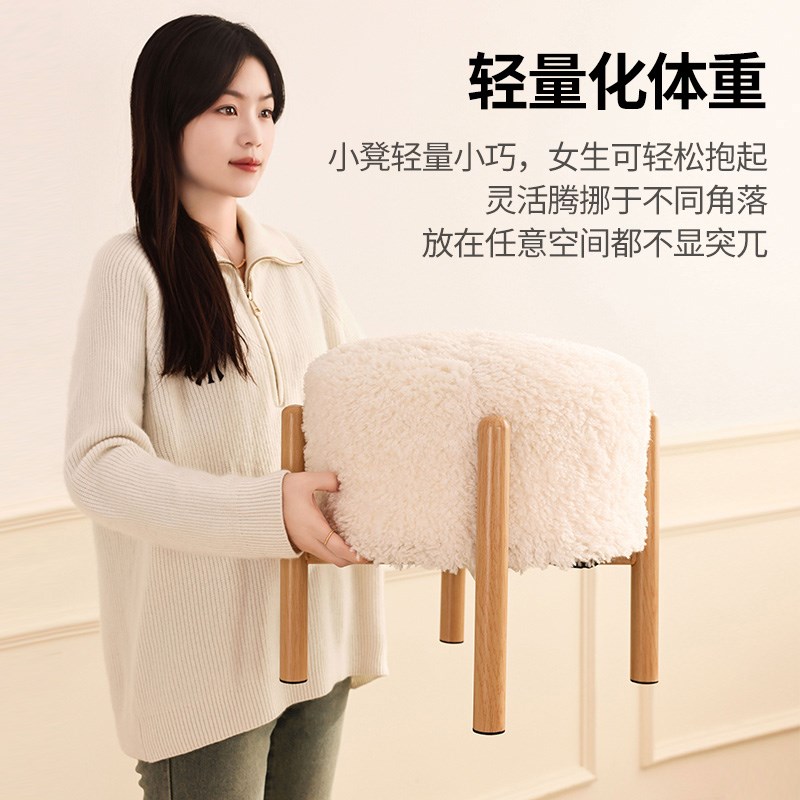 客厅小凳子家用沙发凳脚凳茶几矮凳高级J感奶油风坐凳板凳坐墩脚