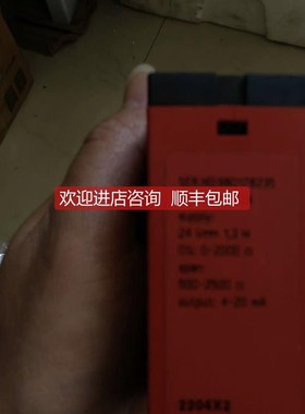 询价PR2237C1A 22242B 2255B1/1X 2237B2A 2231D 2204X2/2D隔离放