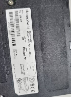 品牌型号 TK-FTEB01 51309512