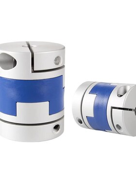 YI合达联轴器DER01 DER11-D16 20 25 32 40 50 63-d-e 十字连轴器