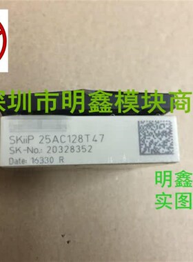 SKIIP25AC128T47 SKIIP25AC128T SKIIP25AC12T3 SKIIP25AC12T4V1