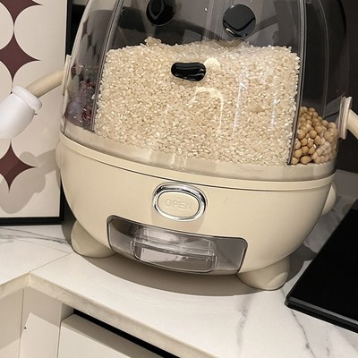 VIELE DIY可旋转五谷杂粮收纳盒 米桶家用防虫防潮密封米箱储存罐