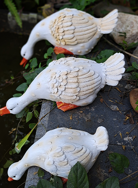户外仿真动物可爱喝水鸭r子摆件庭院花园水池鱼池水景装饰造景布
