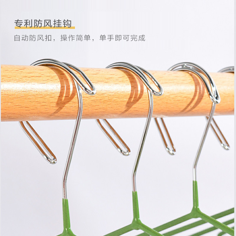 衣架防风自动封口固定卡扣防滑晾晒衣挂家用高层户外晾晒衣撑宿舍,收纳整理,金属衣架,淘宝优惠券,粉丝福利购,淘宝优惠卷