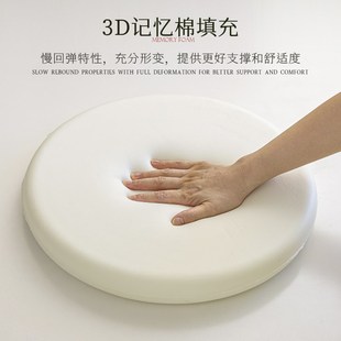 圆形椅子坐垫软垫记忆棉轻奢高级感实木屁垫防滑家用餐椅座垫椅垫