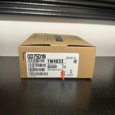 QD75D1N;议价