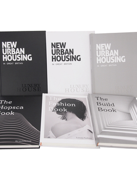 大本黑白灰c简约现代真书 样板房装饰书摆件 可翻页仿真书道具书