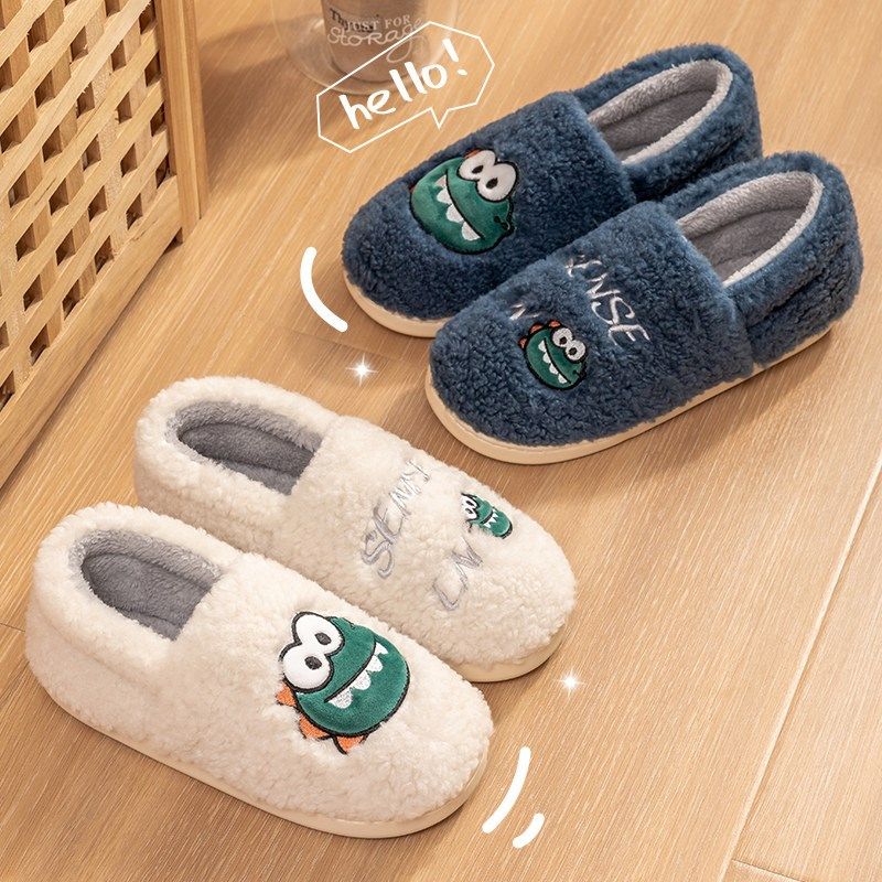 棉拖鞋男青少年家居室内2025新款保暖毛棉鞋冬季加绒加厚可外穿