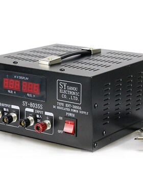 船用三鸥SY-8035S 35A直流/交直流F稳压电源变压器24转13.8/24v