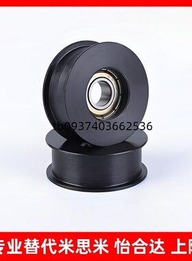 怡和达ENS01/11-20/23/28/30/38/40/45/48/50/58/6W0 圆皮带用滑